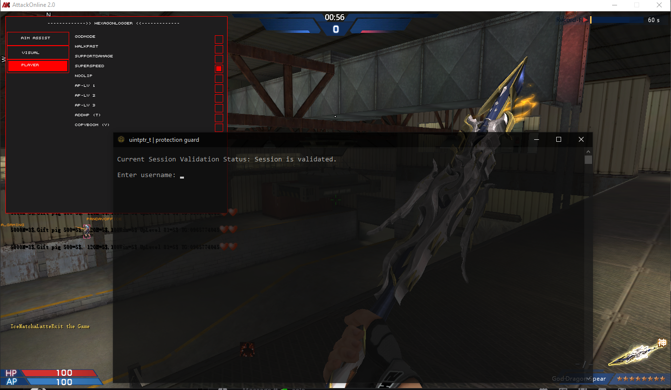 AK2 Tool